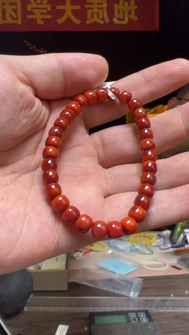 【闪购商品】南红玛瑙手串未镶嵌约7mm瓦西料南红老型珠单圈手串