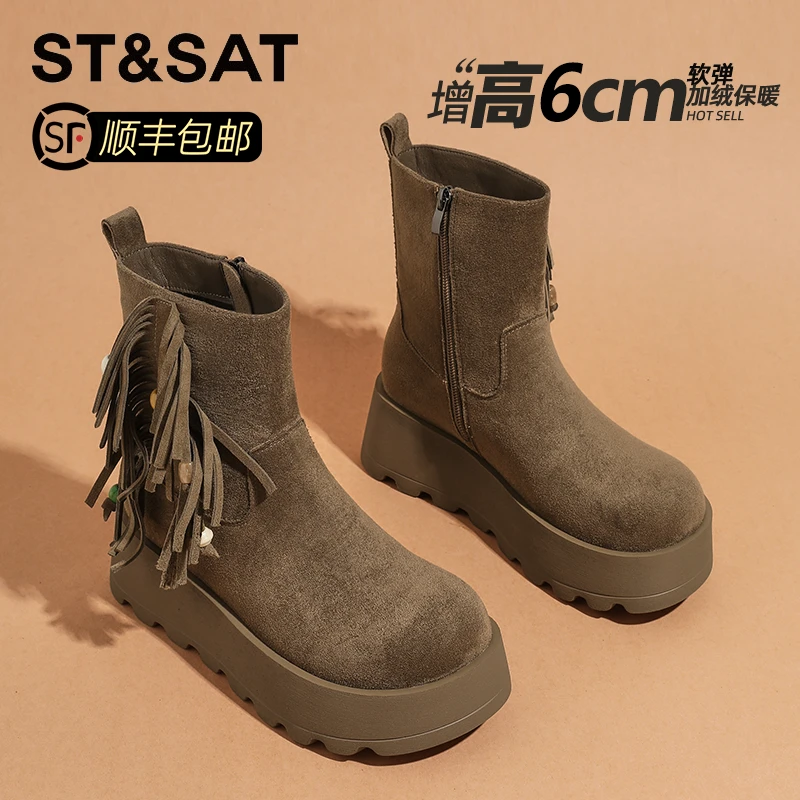 星期六琥珀流光复古小短靴女秋季新款加绒保暖西部靴流苏马丁靴