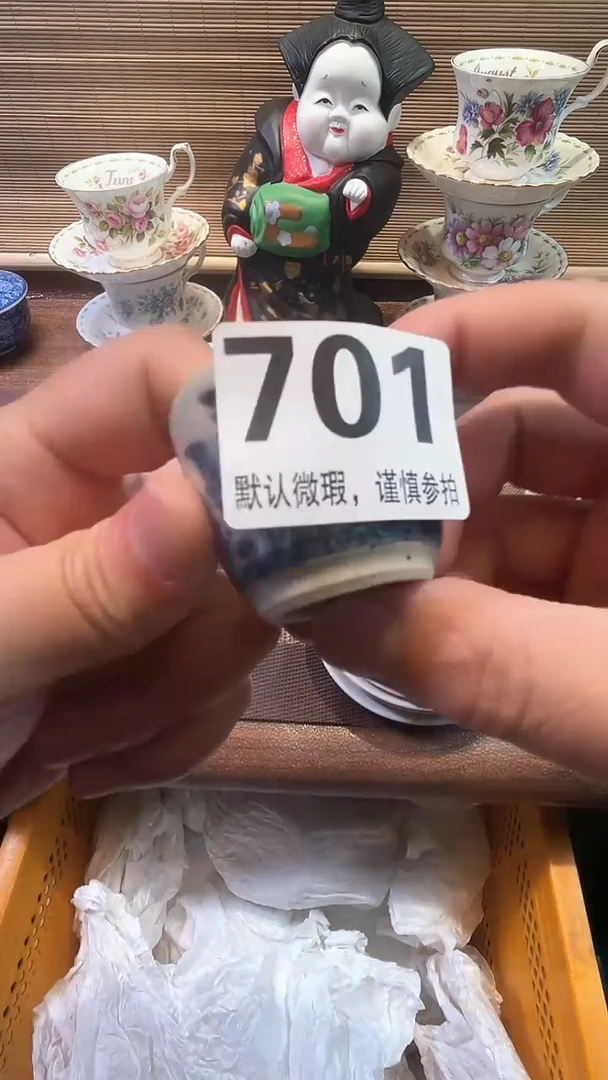 【闪购商品】陶瓷陶瓷陶瓷陶瓷陶瓷