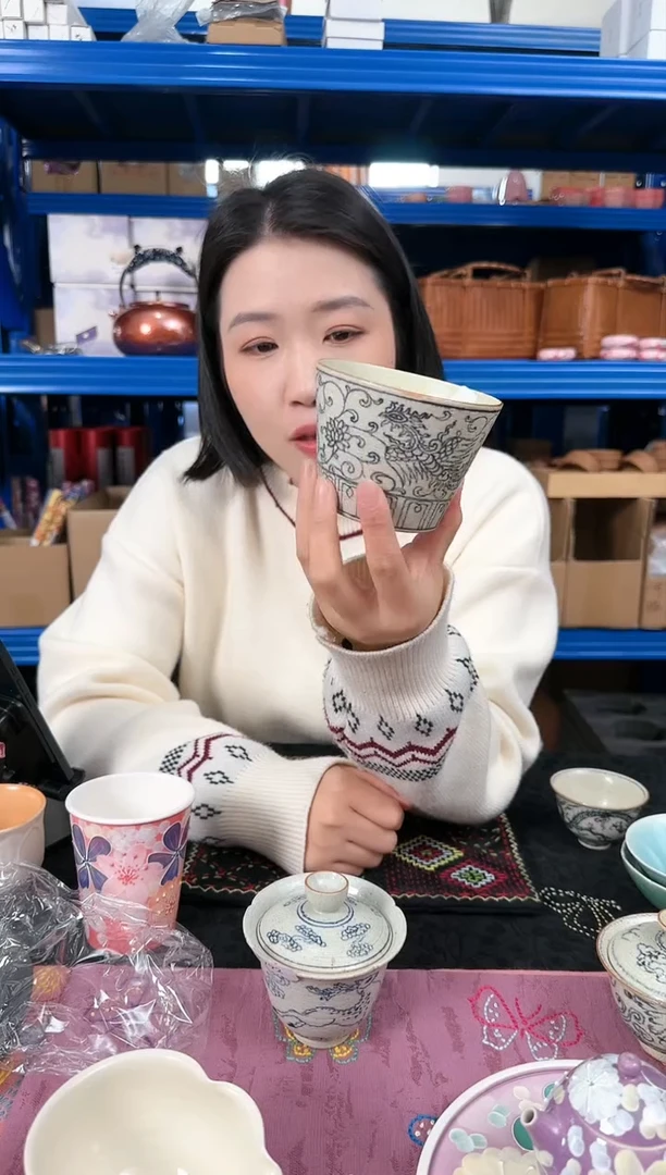 【闪购商品】高古玉凤猪口杯