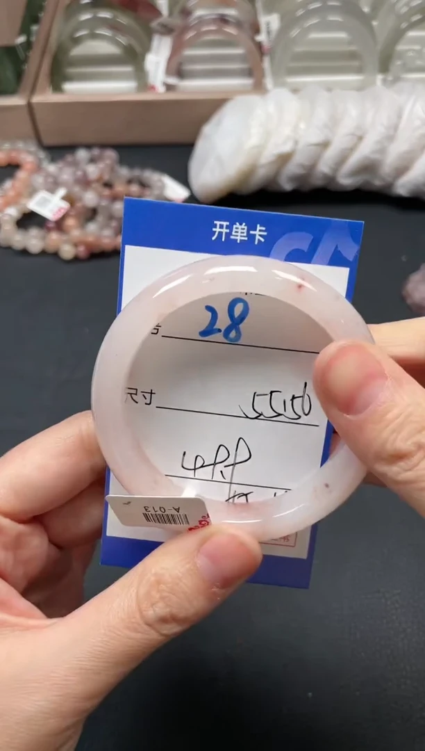 未镶嵌手镯石英质玉28