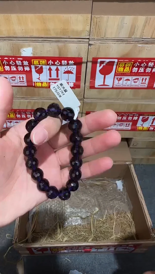 又禧文玩精品手串-无礼盒-@@YS1791