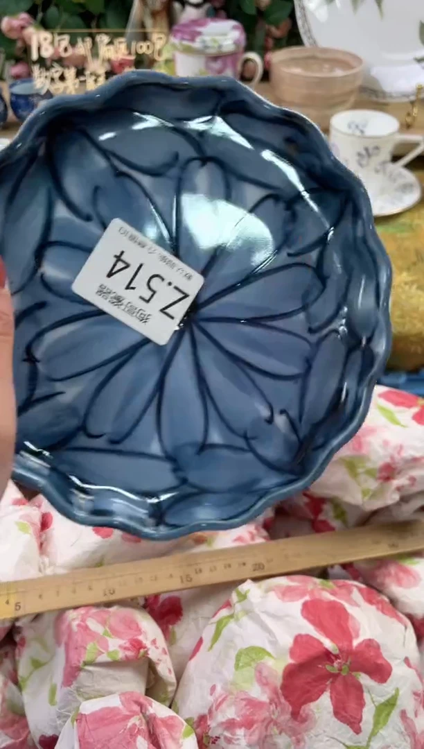 瓷片娃***会514狗哥瓷器直播间111