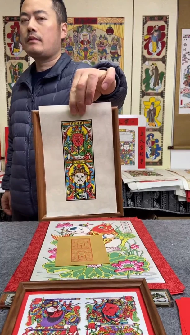 弦?摆台五色上关下财8寸摆台