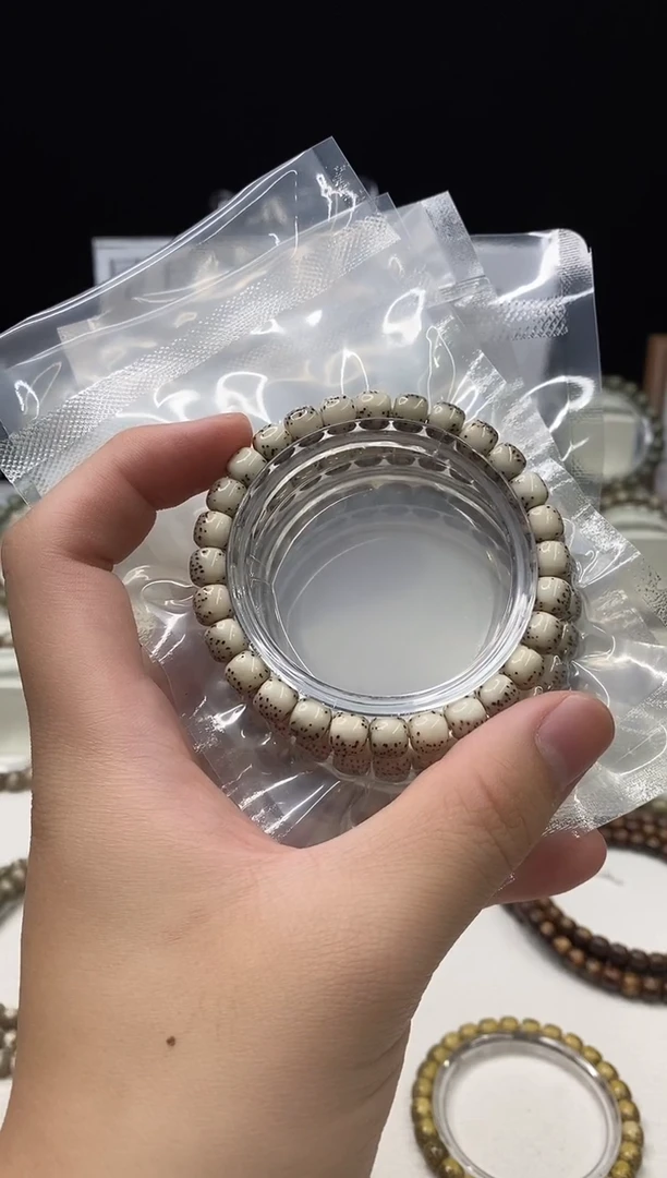 手串星月菩提189    b5