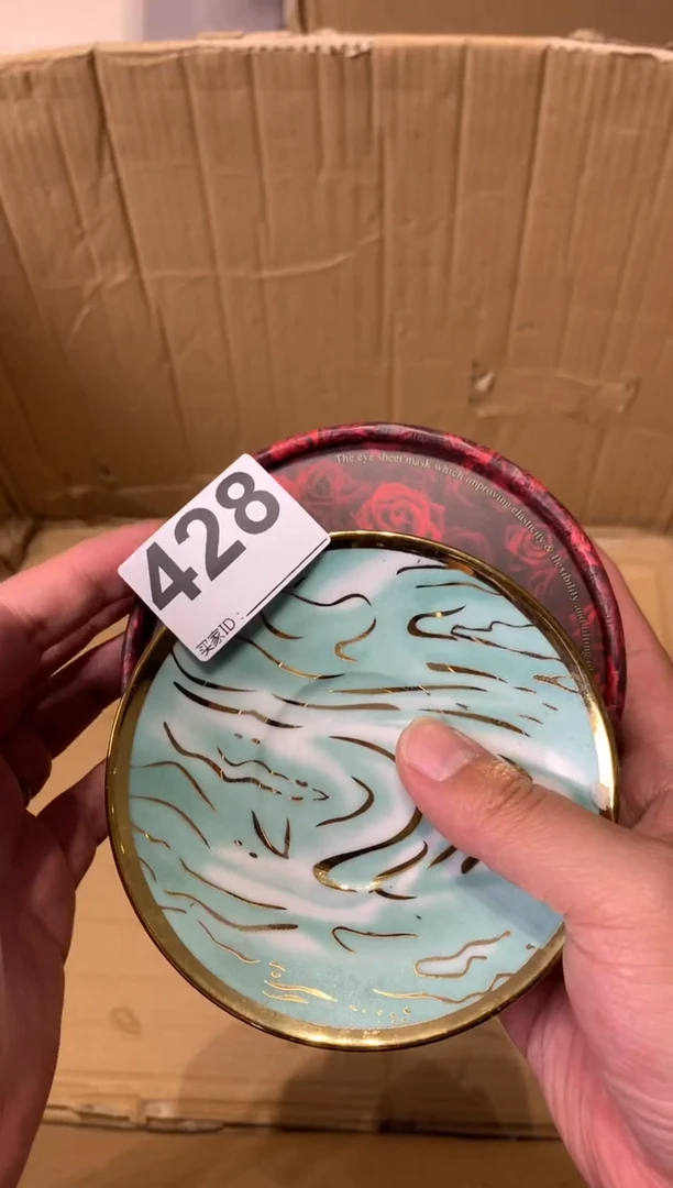 s****木瓷器瓷器瓷器瓷器