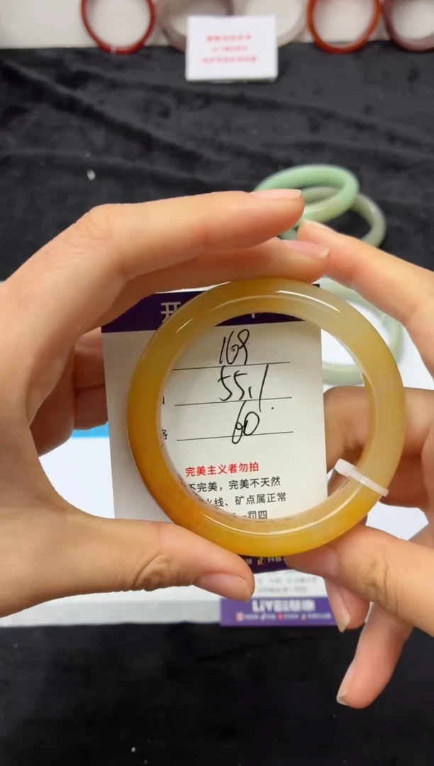 未镶嵌手镯石英质玉169