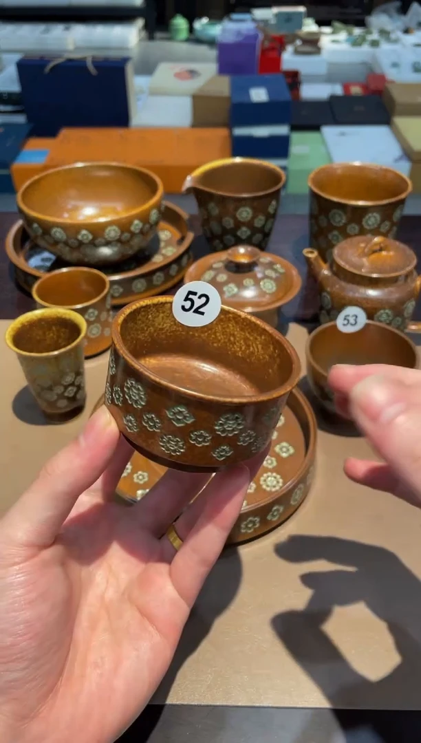 52窑承青瓷宝相花普洱杯