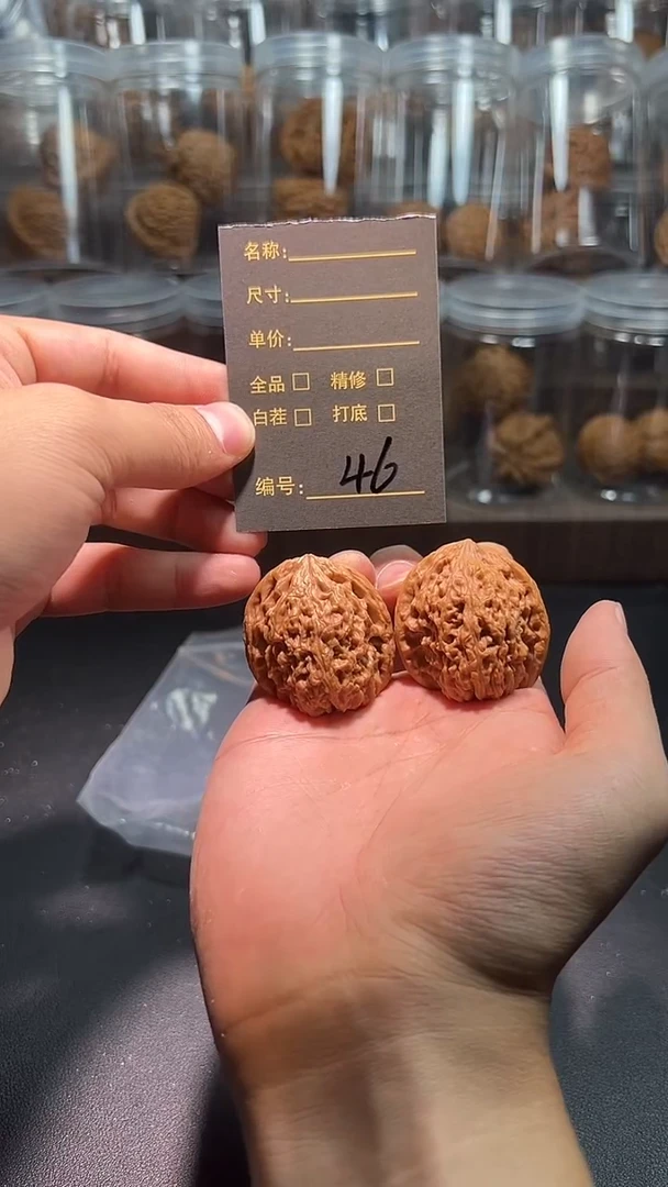把件猴头核桃46哈哈哈哈