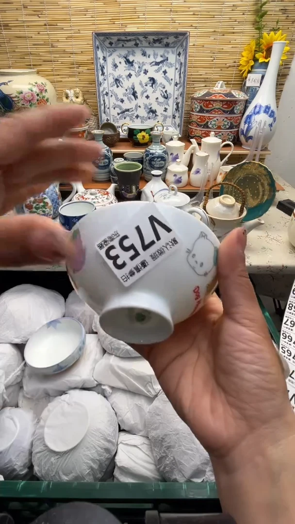 瓷片闪购闪购闪购闪购