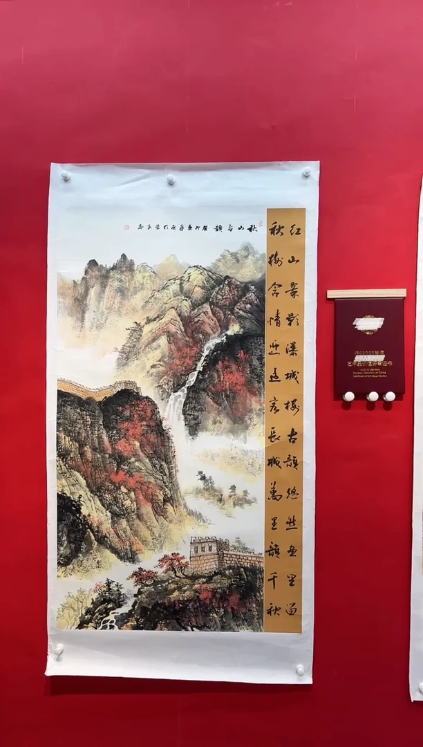 国画画家陆远华纯手绘原作