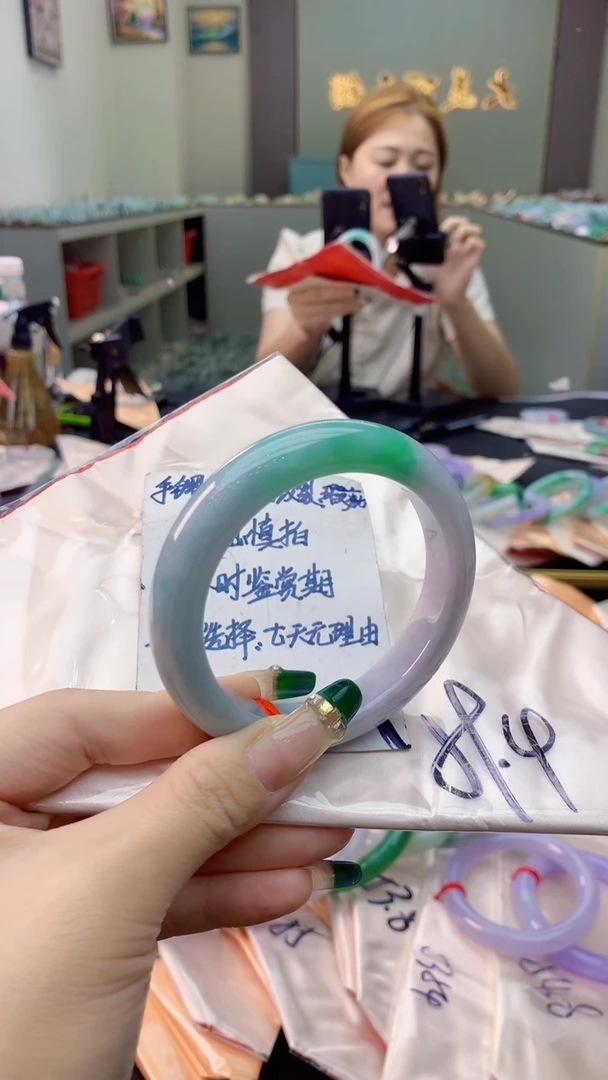 未镶嵌手镯翡翠0919401764