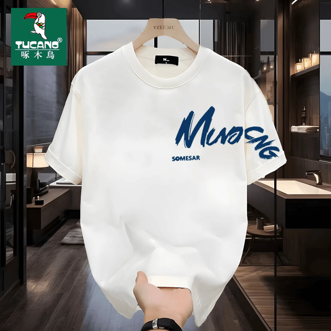 啄木鸟夏季新款纯棉短袖T恤男女潮流宽松圆领百搭印花全棉半袖ins