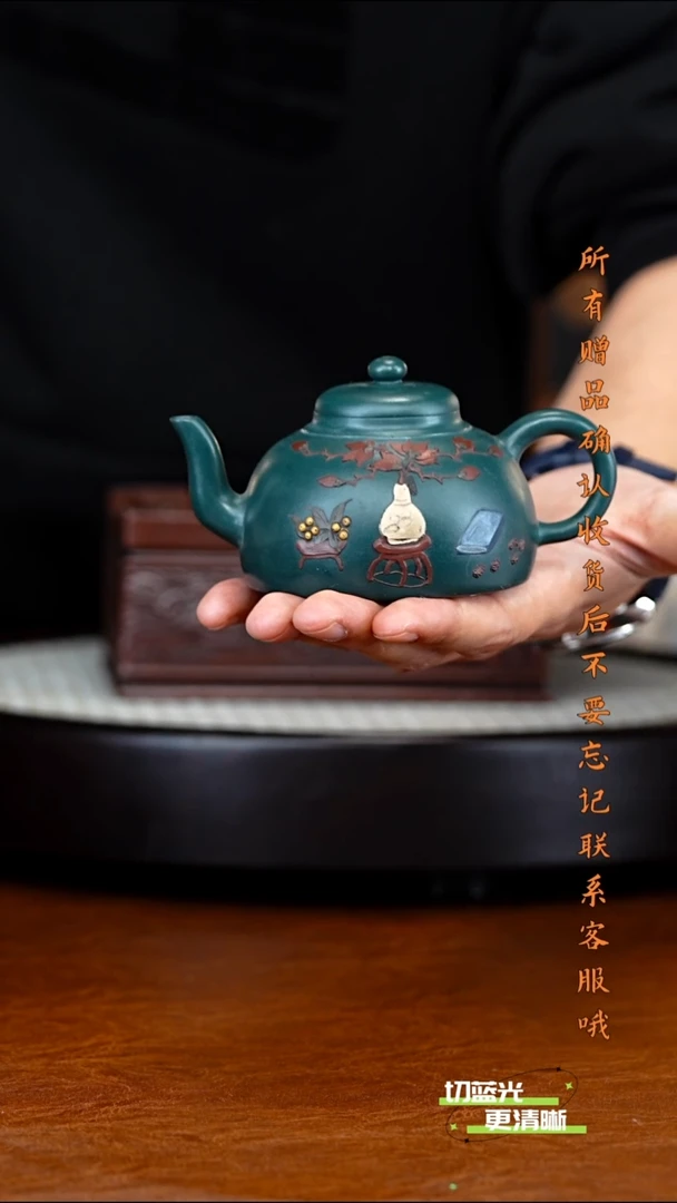 宜兴紫砂 SYH 绿泥 宫廷扁绿宫灯 200cc 花盆