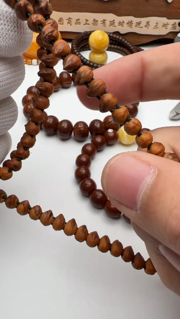 【闪购商品】柏香籽/百香籽手串百香籽长串