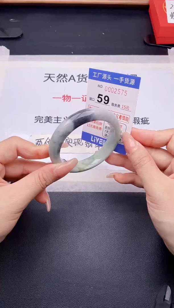 未镶嵌手镯翡翠翡翠手镯未镶嵌