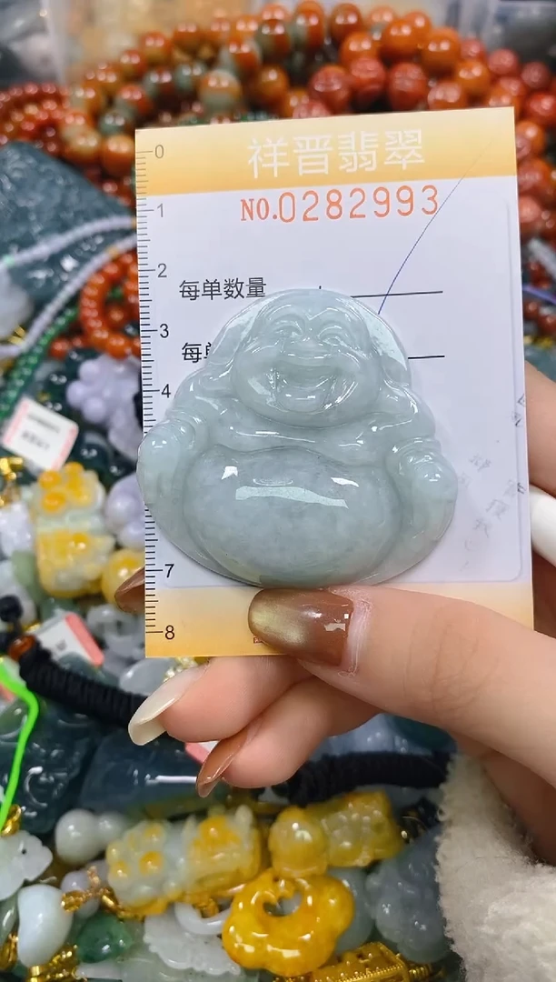 颈饰未镶嵌翡翠闪购0282993