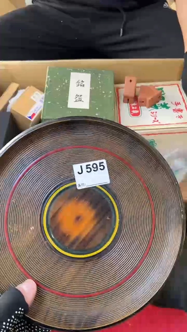 A*宝熊大熊店铺闪购链接595