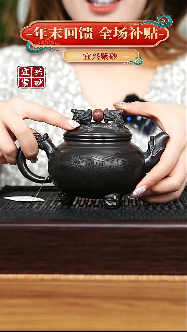 茶壶紫砂宜兴原矿 手工 紫砂壶