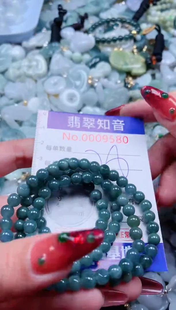 【闪购商品】翡翠吊坠(不含链)未镶嵌9580