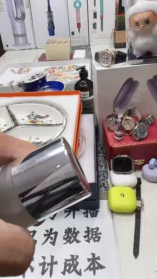 瓷片名品折扣名品折扣名品折扣@@1