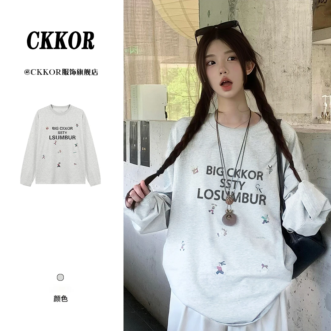 CKKOR早秋季新款学院风慵懒感纯棉长袖t恤女休闲百搭宽松舒适上衣