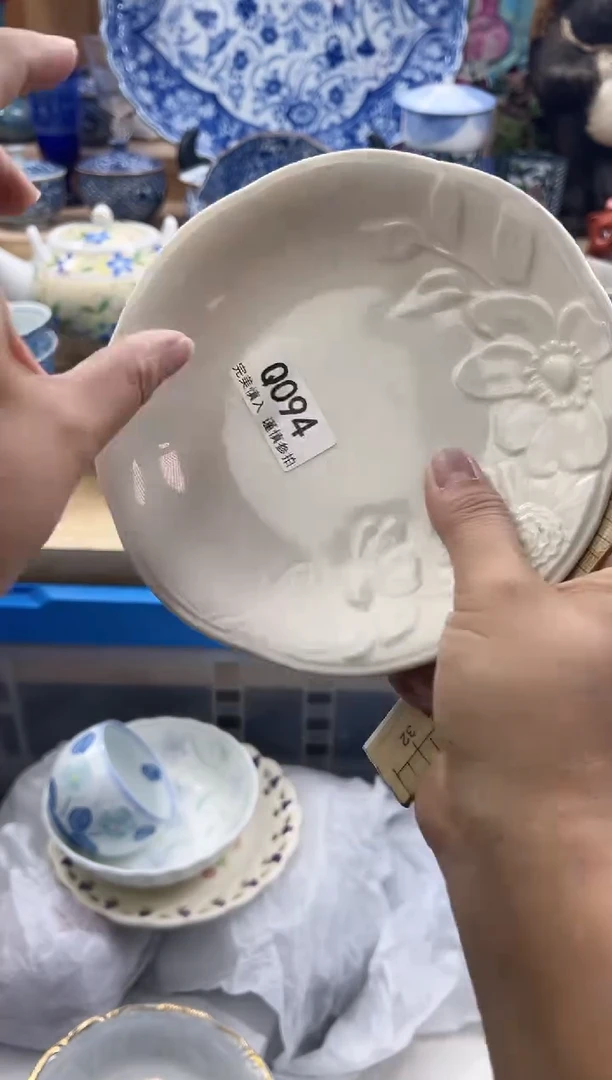 【闪购商品】瓷片094qqqqqqqqqqqq