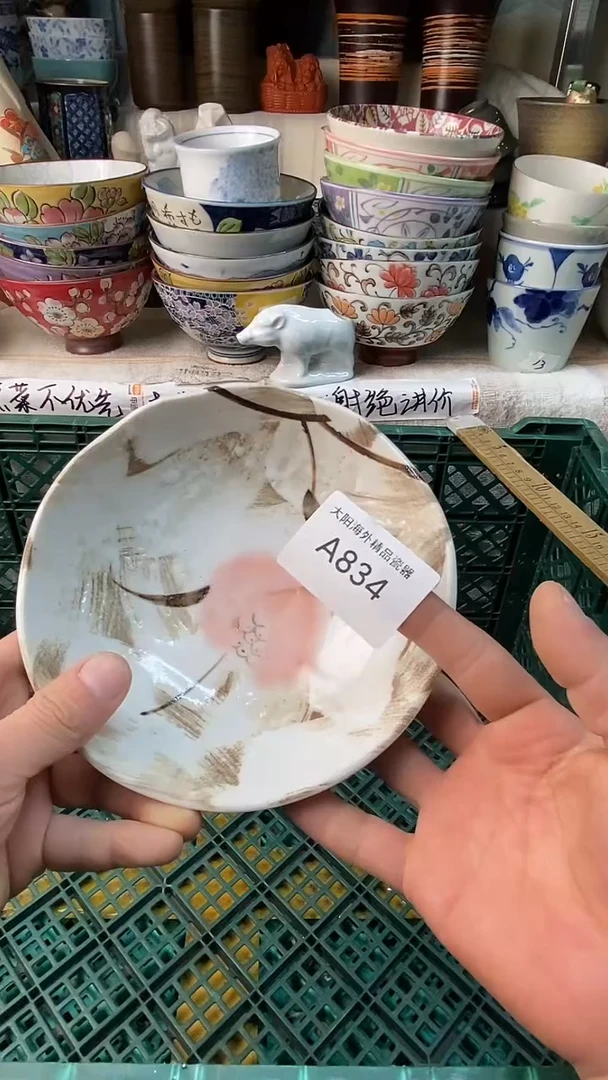 小****子感谢您一直以来的支持