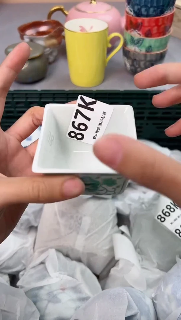 【闪购商品】碗867K瓷器瓷器瓷器瓷器