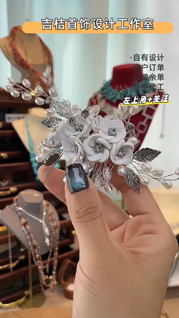 合金锆石合金锆石16-40