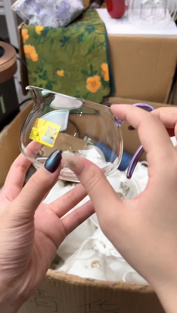 禾墨风雅茶海浅紫色