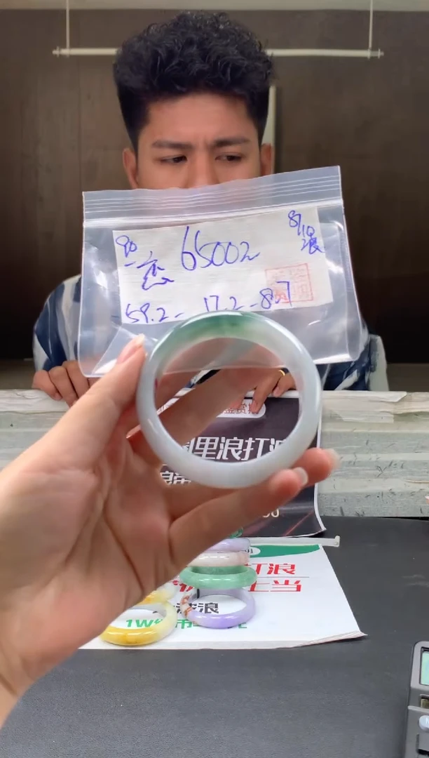 未镶嵌手镯翡翠恋****贝翡翠手镯 下单联系小耳机#90