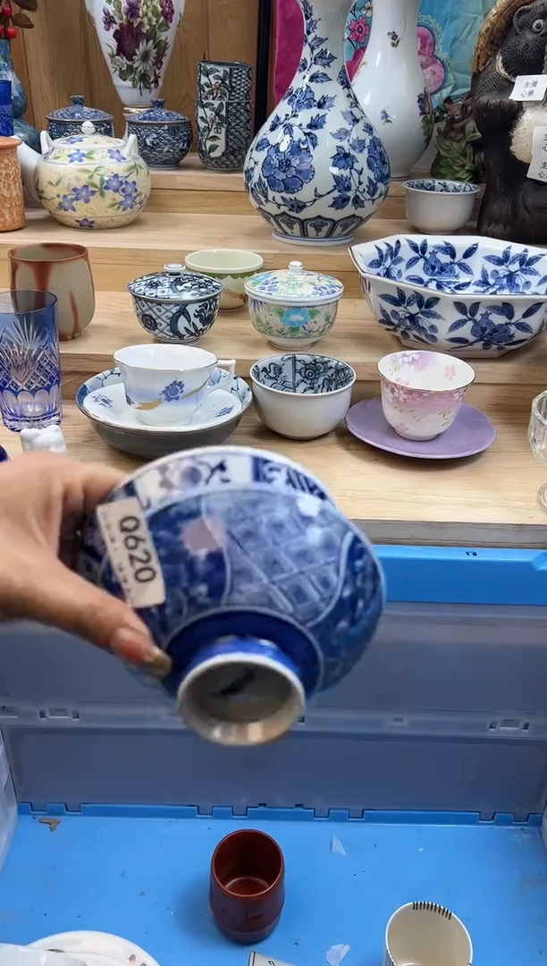 【闪购商品】瓷片620qqqqqqqqqqqq