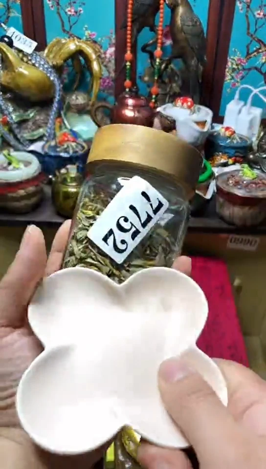 瓷器默认链接一物一拍