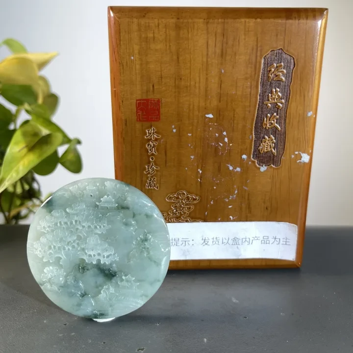 JCW06-77 H 天然缅甸A货翡翠