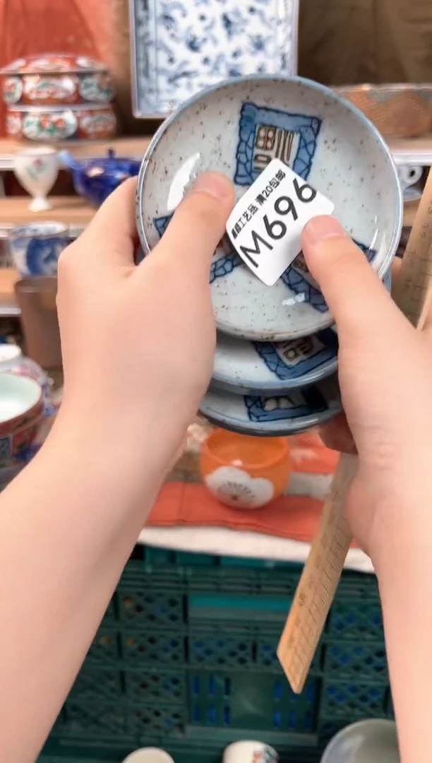 瓷片青*檬696M瓷器默认微瑕