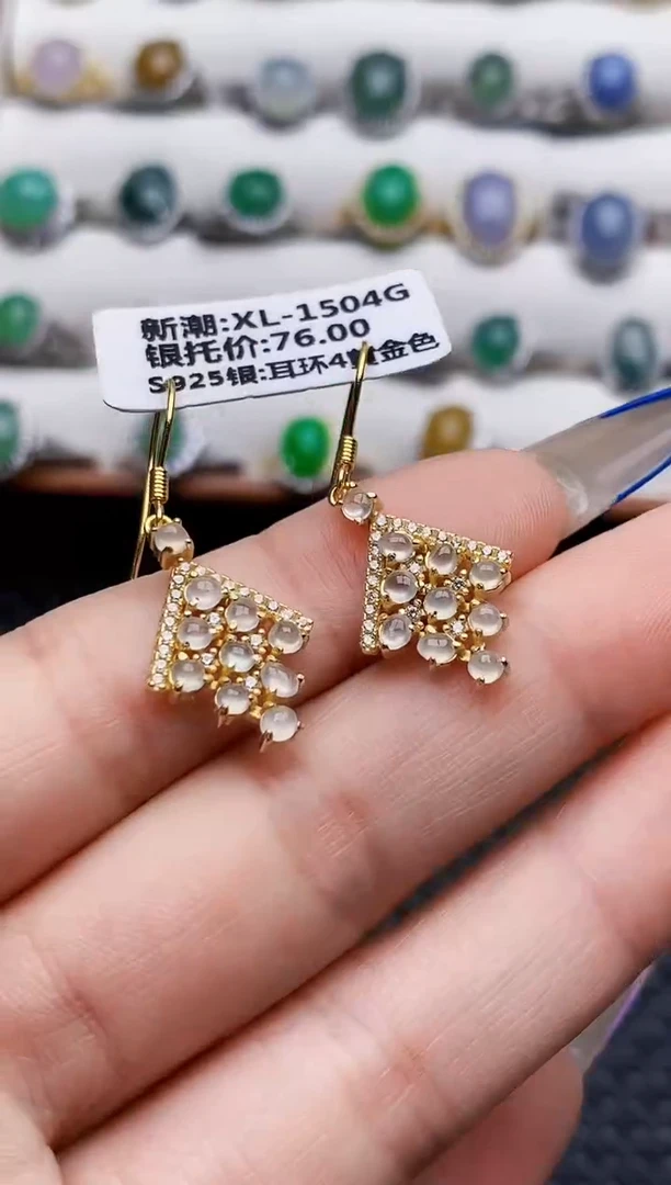 银S925镶嵌戒指翡翠0282