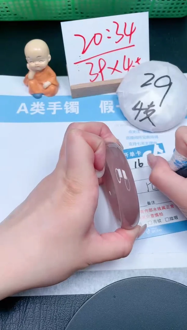 【闪购商品】石英质玉手镯未镶嵌16-56.5