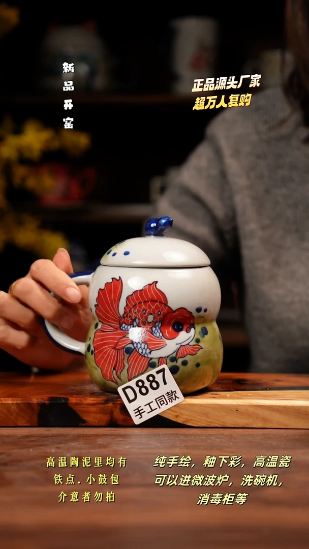 其他D887禾泥一器瓷器