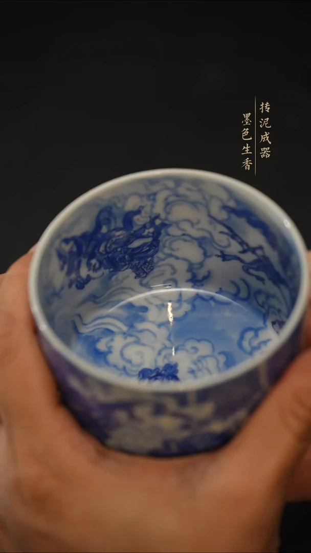 广***手晓花窑