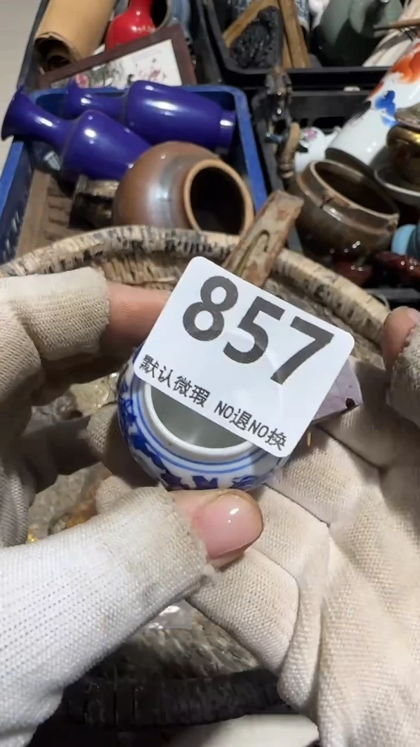 无非金属念?亿容工艺品857