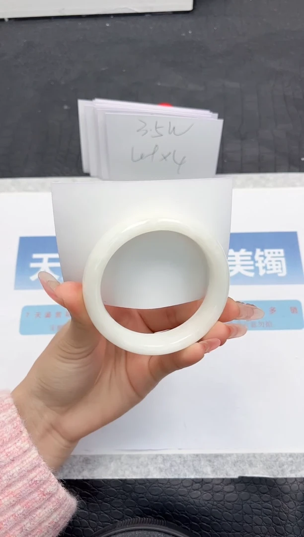 【闪购商品】和田玉手镯未镶嵌K341-53.4