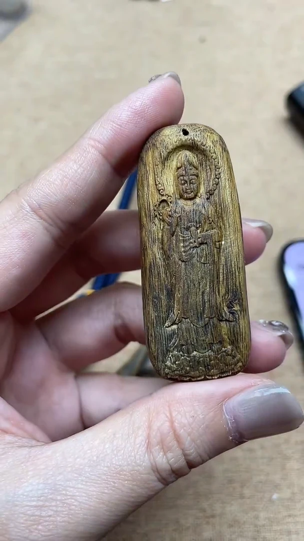 沉香吊坠黄药膜雕刻吊坠多样性发其一6.0*2.4*1.5