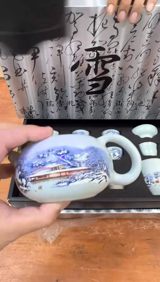 孤品商品链接@@@@@@@@