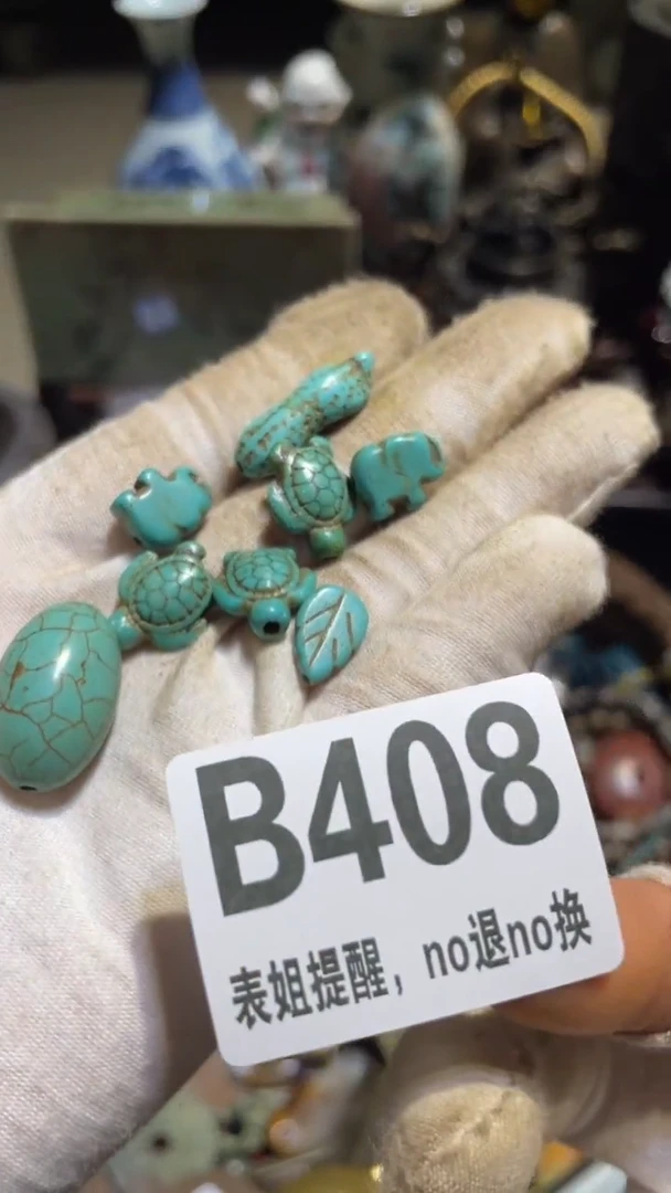 陶瓷九***鹑表姐直播所见所得