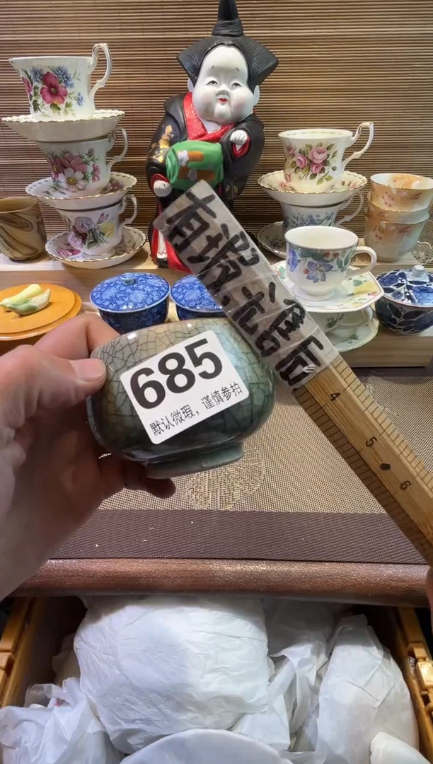 【闪购商品】陶瓷陶瓷陶瓷陶瓷陶瓷