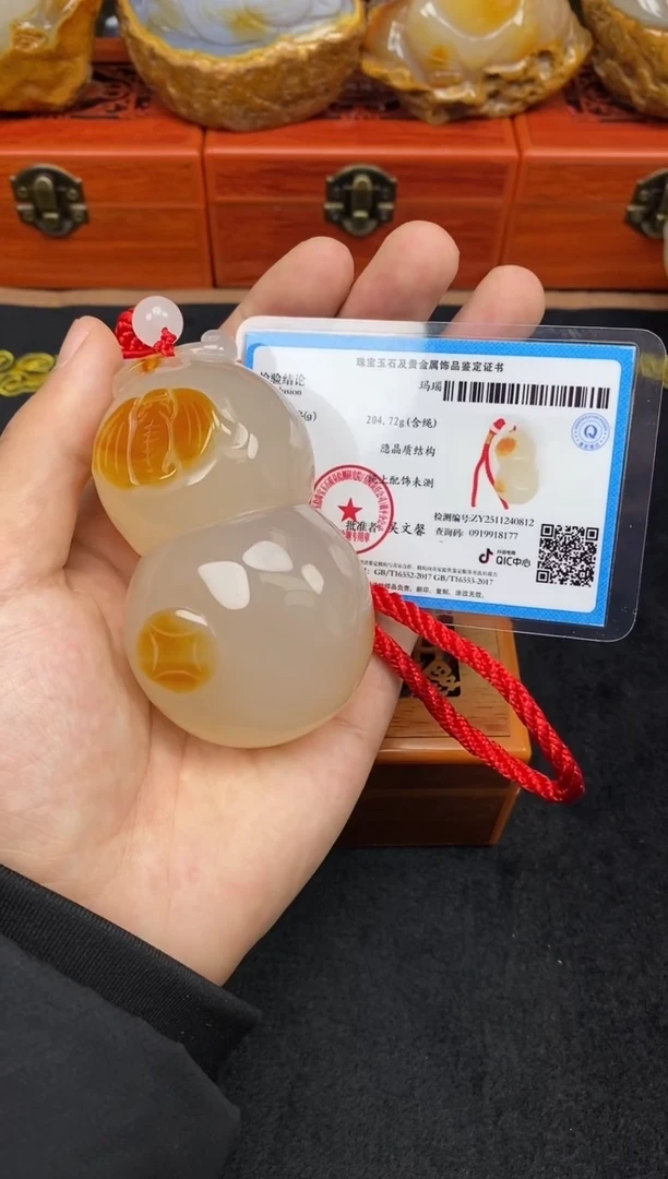 未镶嵌玛瑙/玉髓珠宝奇石杨**意0