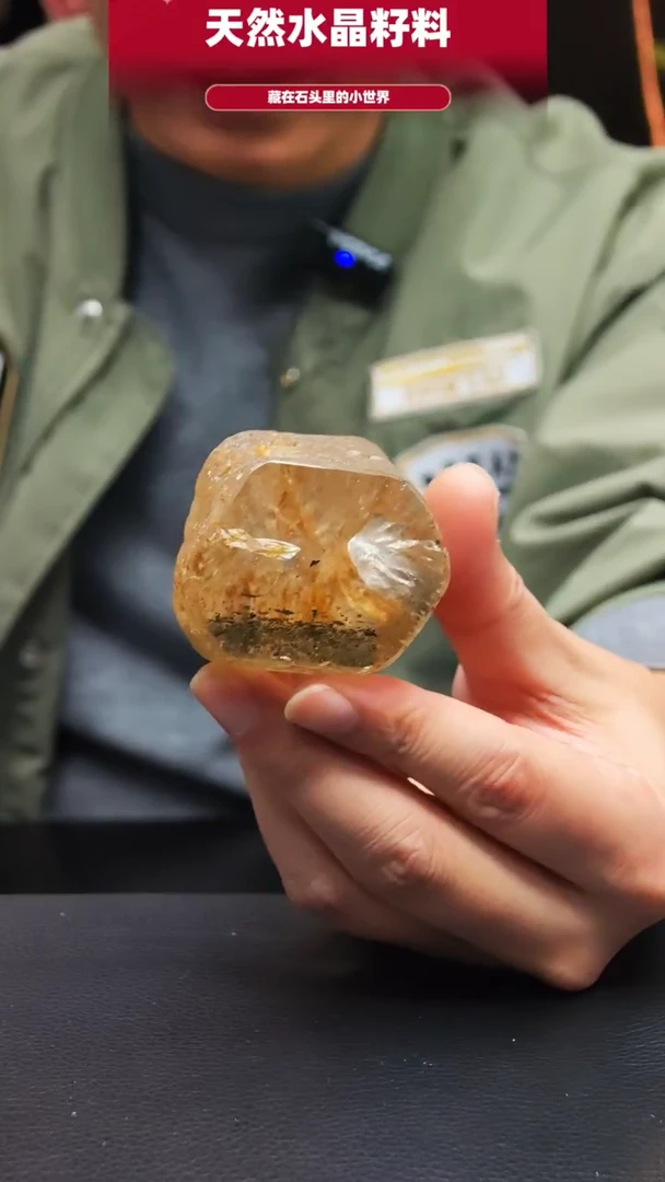 未镶嵌珠宝半成品水晶475