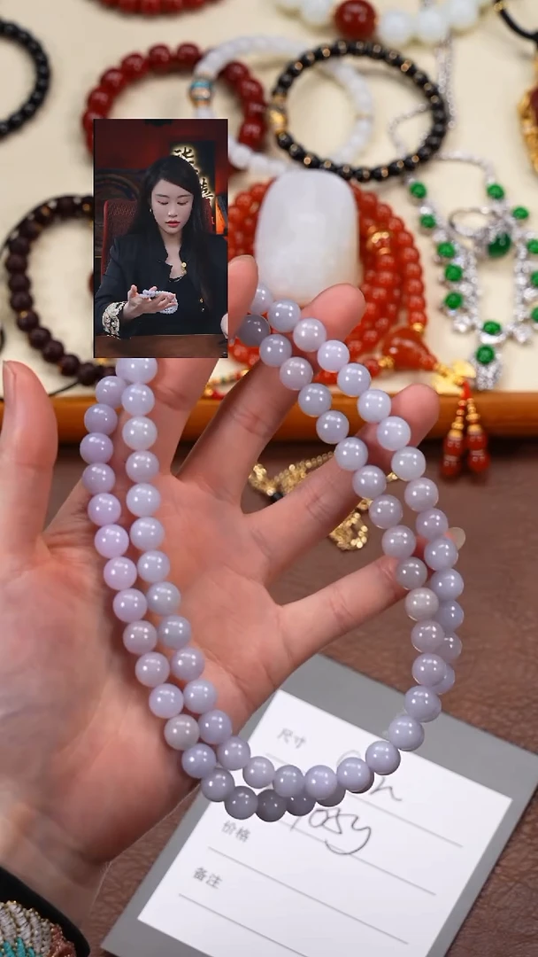 未镶嵌手串翡翠柒禧文玩回血好物