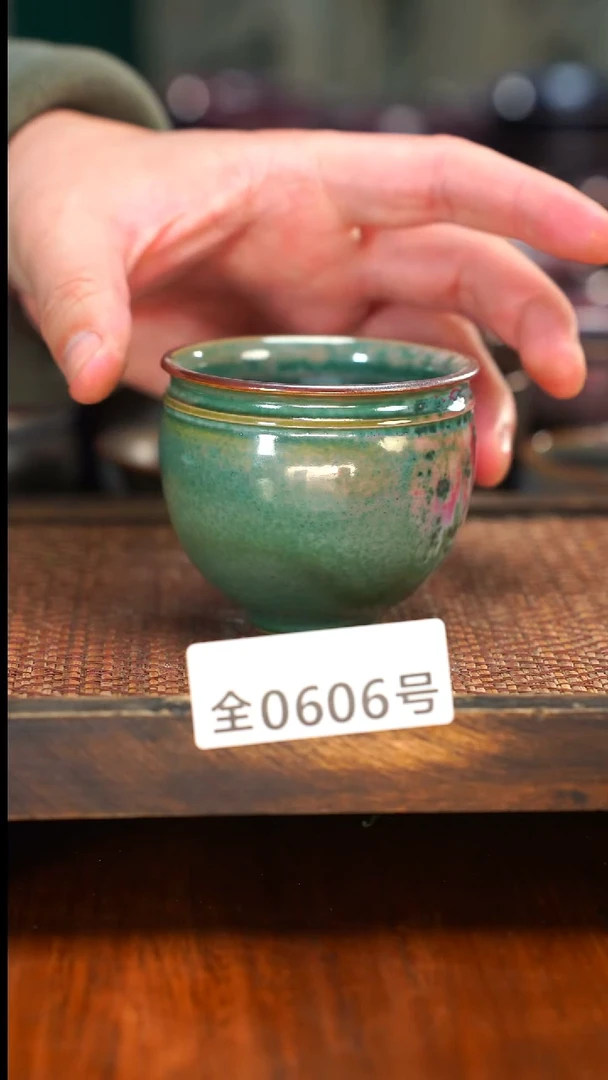 原矿原产地高温烧606